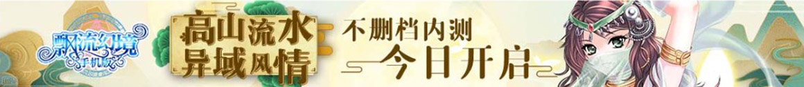枣庄市新闻网
